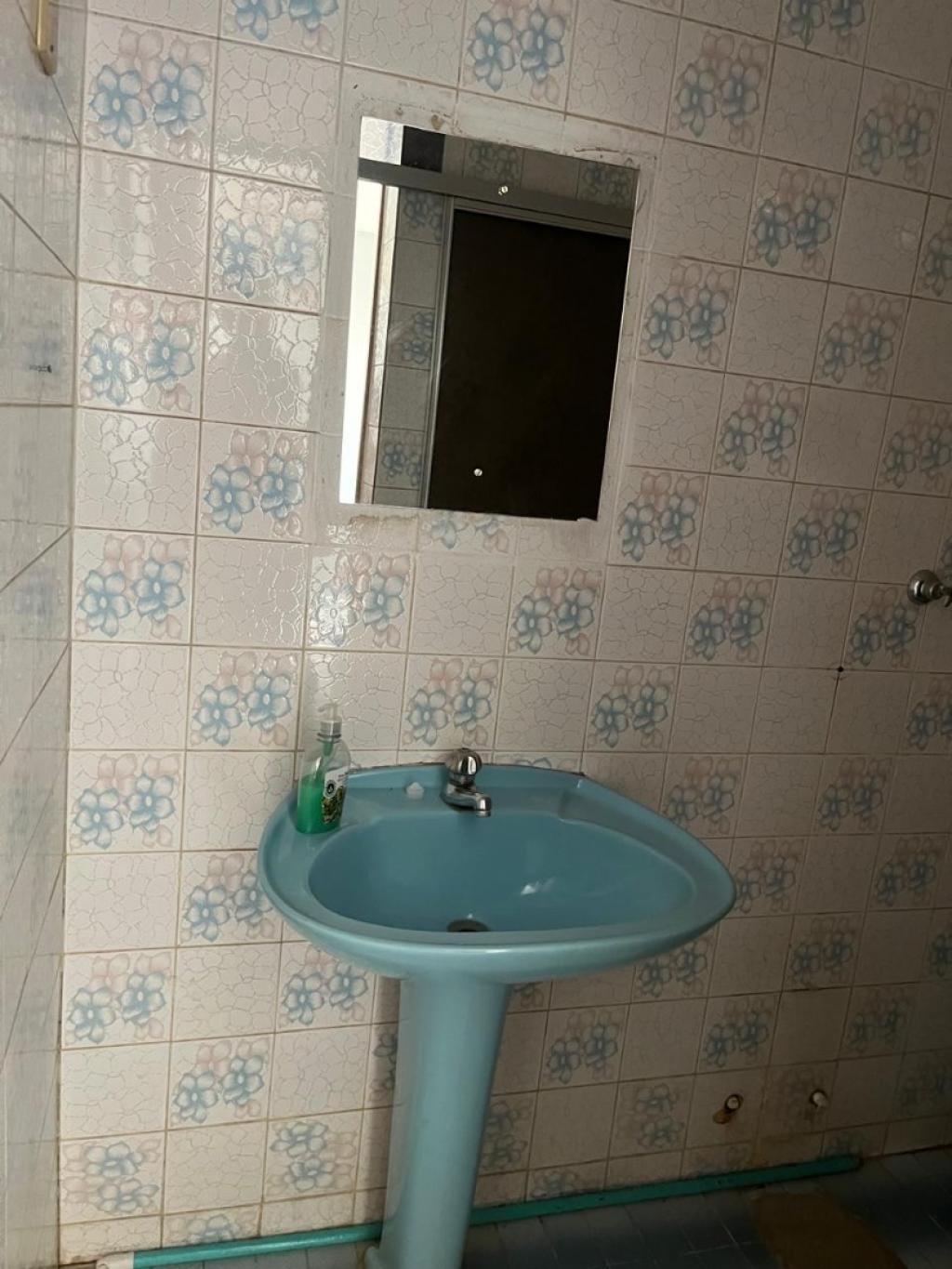 Primeira dica