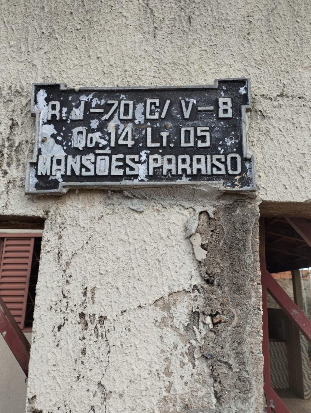 Primeira dica